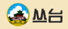 丛台酒包装设计_丛台酒盒包装设计_丛台包装设计公司