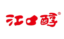 江口醇诸葛酿酒包装设计_江口醇诸葛酿酒盒包装设计_江口醇诸葛酿包装设计公司