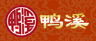 鸭溪酒包装设计_鸭溪酒盒包装设计_鸭溪包装设计公司