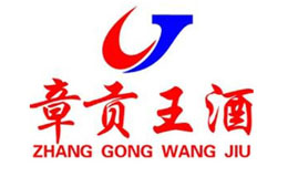 章贡酒包装设计_章贡酒盒包装设计_章贡包装设计公司