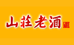 山庄酒包装设计_山庄酒盒包装设计_山庄包装设计公司