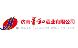 贵和酒包装设计_贵和酒盒包装设计_贵和包装设计公司