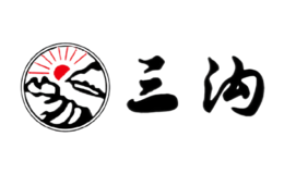 三沟酒包装设计_三沟酒盒包装设计_三沟包装设计公司