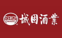 城古酒包装设计_城古酒盒包装设计_城古包装设计公司