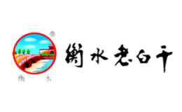 衡水老白干酒包装设计_衡水老白干酒盒包装设计_衡水老白干包装设计公司