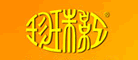 珍珠红酒酒包装设计_珍珠红酒酒盒包装设计_珍珠红酒包装设计公司