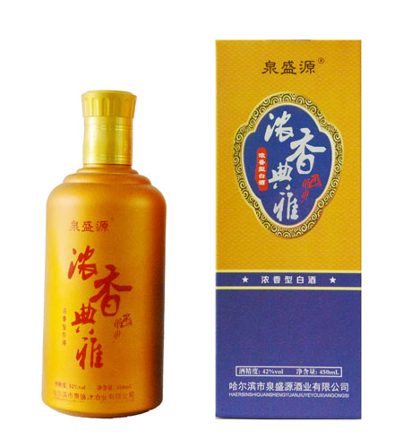 泉盛源酒包装设计_泉盛源酒盒包装设计_泉盛源包装设计公司