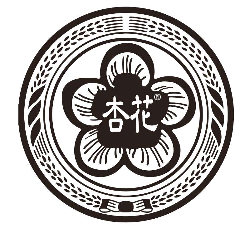 杏花酒包装设计_杏花酒盒包装设计_杏花包装设计公司