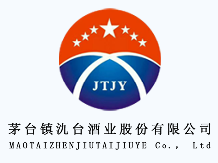 氿台酒包装设计_氿台酒盒包装设计_氿台包装设计公司