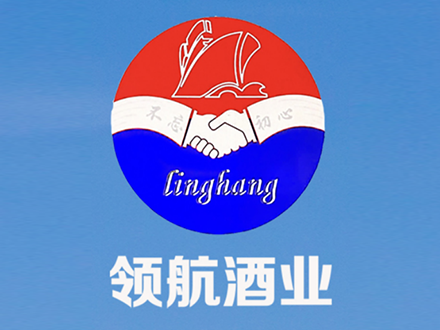 主台领航酒包装设计_主台领航酒盒包装设计_主台领航包装设计公司