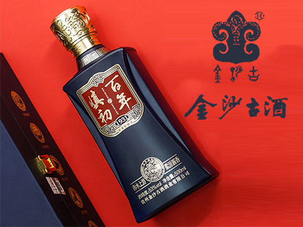 金沙古酒酒包装设计_金沙古酒酒盒包装设计_金沙古酒包装设计公司