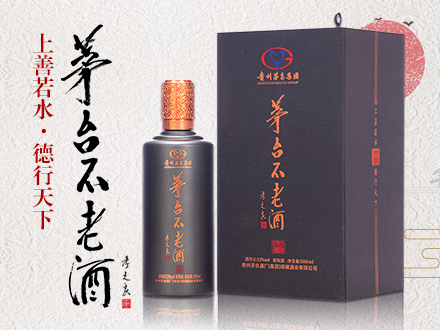 铂泓汇酒包装设计_铂泓汇酒盒包装设计_铂泓汇包装设计公司