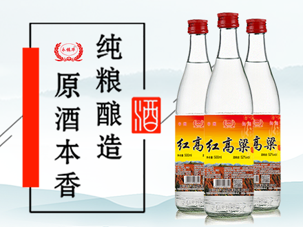 酒包装设计_酒盒包装设计_包装设计公司